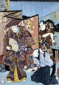 Impresión japonesa: hombres y pantalla, s.f. de Japanese School