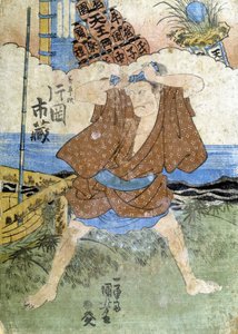 Estampa japonesa: el pescador de Japanese School