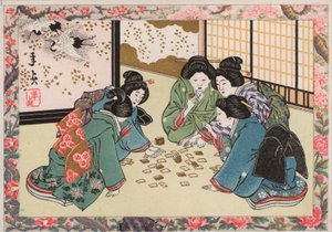 Mujeres japonesas jugando un juego de Japanese School