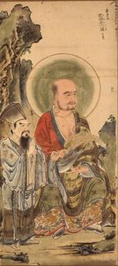 Juroku Rakan, sabio budista, Escuela Tosa de Japanese School