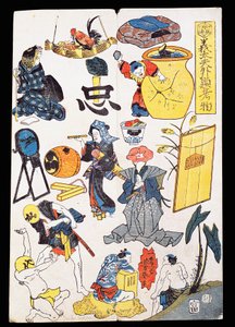 Escenas y objetos del teatro Kabuki