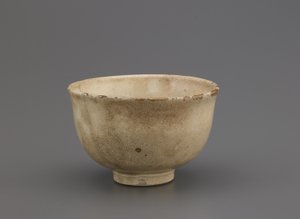 Cuenco de té Karatsu de Japanese School