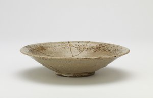 Tazón de té de Karatsu de Japanese School