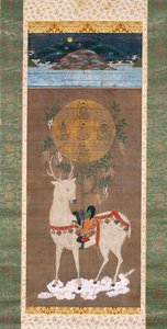 Ciervo de Kasuga con Mandala, período Muromachi (1392-1573)