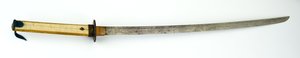 Katana, o espada (acero, cobre, latón, piel de raya, madera y tela) de Japanese School