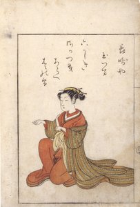 Mujer arrodillada (xilografía) de Japanese School