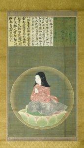 Kobo Daishi