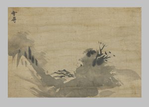 Paisaje