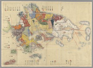Mapa de la isla de Kyushu, Japón de Japanese School