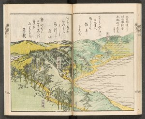 Mapas 198.b.21, f.14r, Vistas de Yokohama