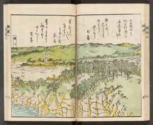 Mapas 198.b.21, f.15r, Vistas de Yokohama