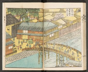 Mapas 198.b.21, f.22r, Vistas de Yokohama