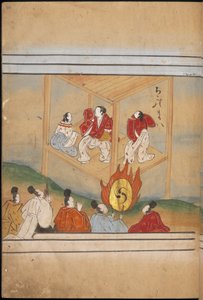 Hombres bailando en un escenario, ilustración del 