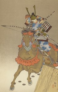 Minamoto Yoritomo, el famoso general, luchando por primera vez a los trece años (cromolito)