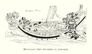 Barco Mongol Atacado por Japoneses (litografía)