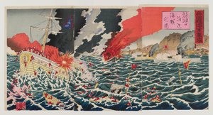 Batalla naval, 1894 de Japanese School