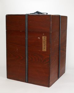 Nueva caja exterior para jarra de almacenamiento de hojas de té, finales del siglo XIX-principios del siglo XX