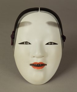 Máscara de teatro Noh de una mujer joven, japonesa