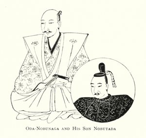 Oda-Nobunaga y Su Hijo Nobutada