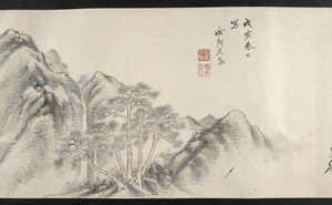 O. 14872, f.16, Vista de un paisaje montañoso, de Yoshida Seisai (pergamino) de Japanese School