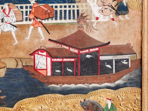 Osakazu Byobu - Biombo japonés de ocho paneles (pintura) de Japanese School