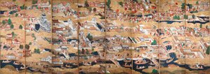 Osakazu Byobu - Biombo japonés de ocho paneles (pintura)