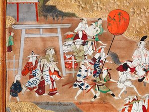 Osakazu Byobu - Biombo japonés de ocho paneles (pintura) de Japanese School