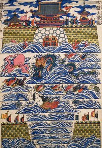 Puerto con olas del mar rompiendo, panel decorativo
