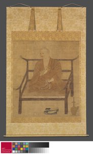 Retrato de Kobo Daishi de Japanese School