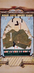 Retrato del Shogun Tokugawa Ieyasu con traje de corte