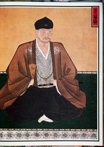 Retrato de Tokugawa Ieyasu (1542-1616), fundador de la dinastía del mismo nombre como Shogun, Japón de Japanese School