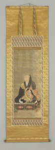 Retrato de un monje de Japanese School