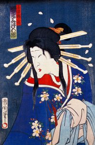 Retrato de actor de Japanese School