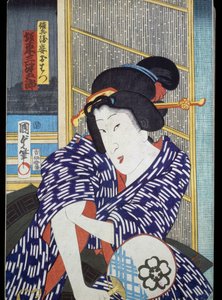 Retrato de actriz con abanico de Japanese School