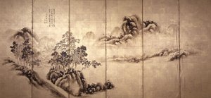 Anverso: Paisaje según Mi Fei, c.1810 (tinta sobre hoja de oro) de Japanese School