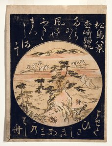 Velas que regresan en Matsuzaki, 1770-80