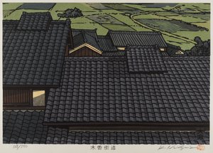 Tejado de la Serie Kisokaido