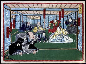 Grupo de samuráis - en "La venganza de los 47 ronins" Siglo XIX: Serie Kabuki de Japanese School