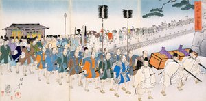 Guerreros Samurái en Marcha de Japanese School