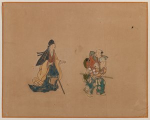 Samurái y dos ciegos, Hoja de álbum de Japanese School