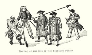 Samurái al Final del Periodo Tokugawa de Japanese School
