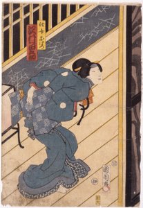 Sawamura Tanosuke Iii como el criado Ohatsu (xilografía en color) de Japanese School