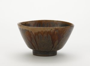 Tazón de Seto de Japanese School