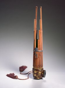 Órgano de boca Sho de Japanese School