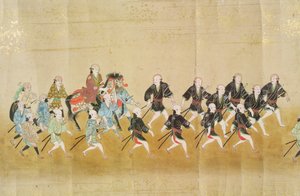 Sexta Embajada Coreana a Japón en el momento de la sucesión de Tokugawa Ietsuna en 1651, posiblemente por Kano Masunobu (1625-94) 1655-57 de Japanese School