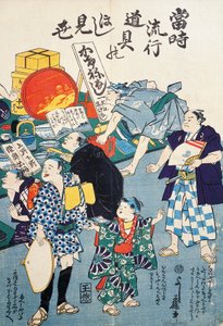 Puesto que vende cajas, abanicos, libros y kakemonos de Japanese School