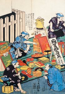 Soporte con cajas, abanicos, libros y kakemonos de Japanese School