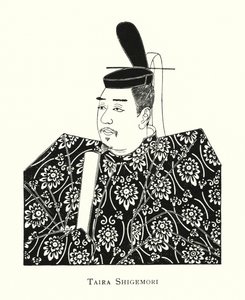 Taira Shigemori (litografía) de Japanese School