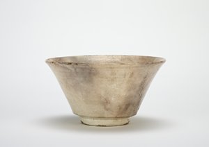 Tazón de té de Japanese School