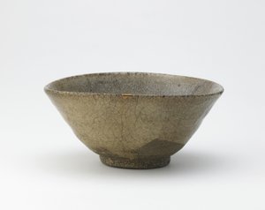 Tazón de té, Matsue, prefectura de Shimane, período Edo de Japanese School